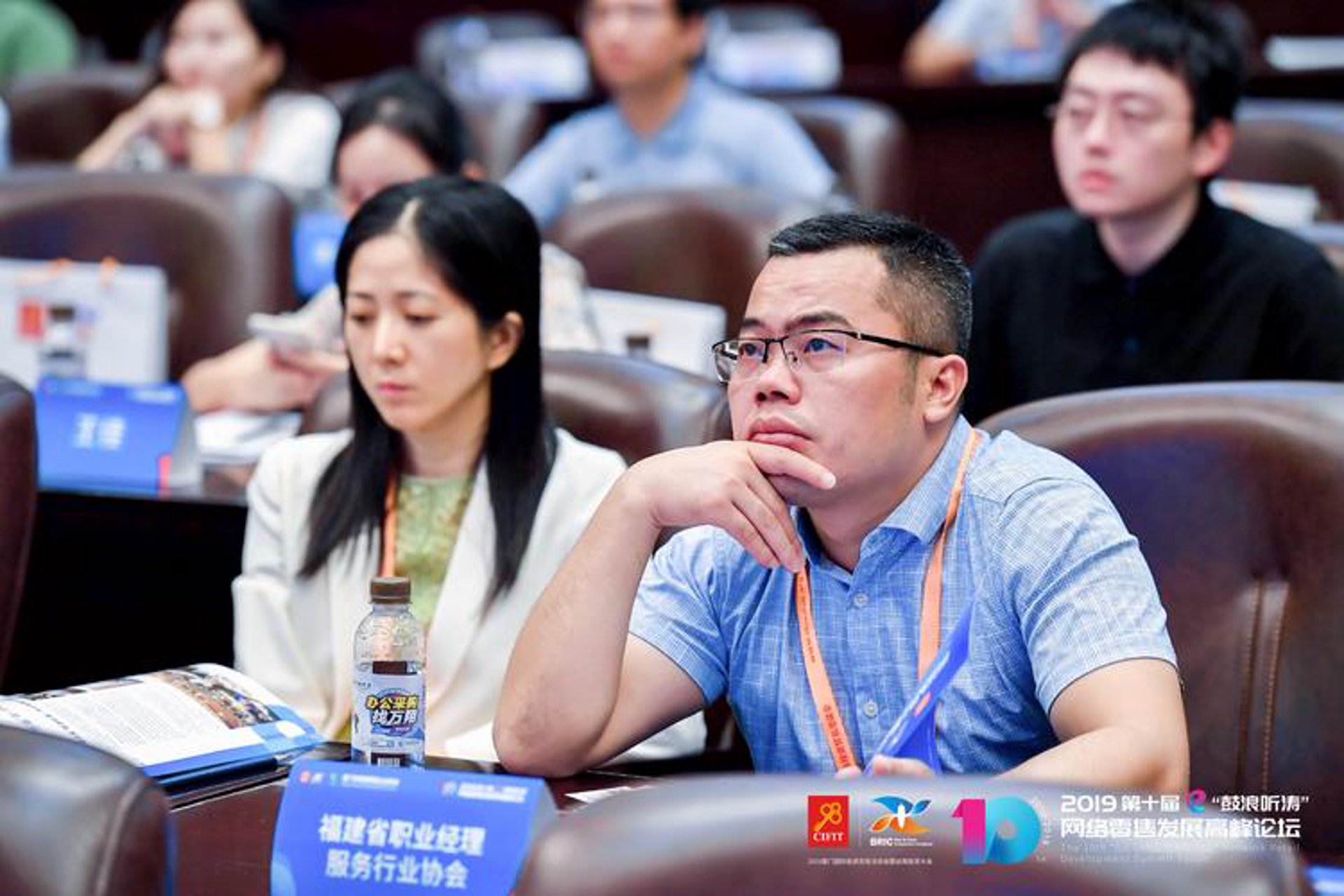 史那丁商贸