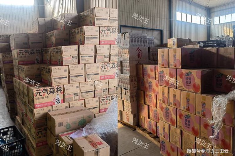 漯河商贸行业的创新与挑战